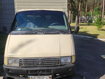 ГАЗ 3302 ГАЗель 1998 у Києві на Automoto.ua Бежевий ГАЗ 3302 ГАЗель, об'ємом двигуна 0 л та пробігом 53 тис. км за 2700 $, фото 1 на Automoto.ua