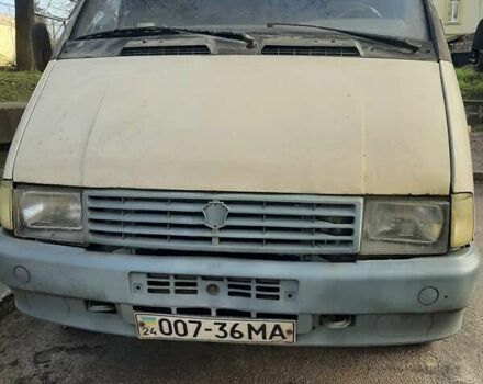 Бежевый ГАЗ 3302 ГАЗель, объемом двигателя 2.5 л и пробегом 220 тыс. км за 2500 $, фото 1 на Automoto.ua