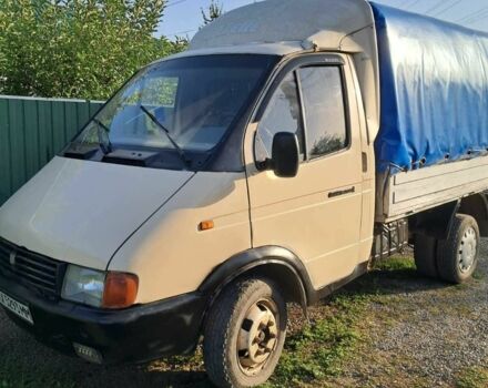 Бежевий ГАЗ 3302 ГАЗель, об'ємом двигуна 2.4 л та пробігом 200 тис. км за 2500 $, фото 1 на Automoto.ua