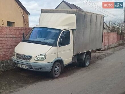 ГАЗ 3302 ГАЗель 2003 в Харькове на Automoto.ua Бежевый ГАЗ 3302 ГАЗель, объемом двигателя 2.5 л и пробегом 614 тыс. км за 1500 $, фото 1 на Automoto.ua