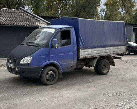 ГАЗ 3302 ГАЗель 2006 у Кривому Розі на Automoto.ua Фіолетовий ГАЗ 3302 ГАЗель, об'ємом двигуна 2.46 л та пробігом 612 тис. км за 2200 $, фото 1 на Automoto.ua