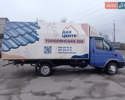Фіолетовий ГАЗ 3302 ГАЗель, об'ємом двигуна 2.46 л та пробігом 400 тис. км за 3800 $, фото 4 на Automoto.ua