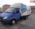 Фіолетовий ГАЗ 3302 ГАЗель, об'ємом двигуна 2.46 л та пробігом 400 тис. км за 3800 $, фото 1 на Automoto.ua