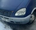 Фиолетовый ГАЗ 3302 ГАЗель, объемом двигателя 2.4 л и пробегом 70 тыс. км за 4000 $, фото 1 на Automoto.ua