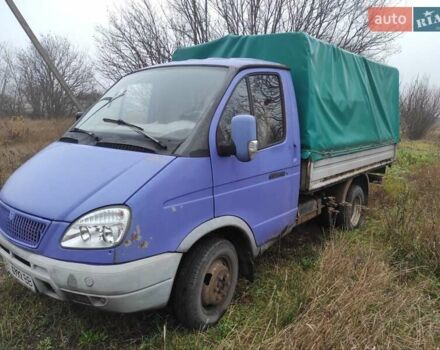 Фиолетовый ГАЗ 3302 ГАЗель, объемом двигателя 2.5 л и пробегом 243 тыс. км за 3600 $, фото 1 на Automoto.ua