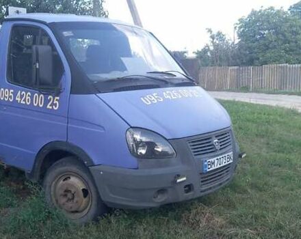 Фиолетовый ГАЗ 3302 ГАЗель, объемом двигателя 2.29 л и пробегом 205 тыс. км за 3700 $, фото 1 на Automoto.ua