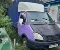 Фіолетовий ГАЗ 3302 ГАЗель, об'ємом двигуна 2.46 л та пробігом 270 тис. км за 3300 $, фото 1 на Automoto.ua