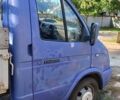 Фиолетовый ГАЗ 3302 ГАЗель, объемом двигателя 2.29 л и пробегом 163 тыс. км за 1800 $, фото 7 на Automoto.ua