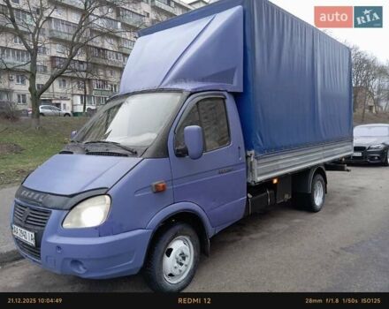 Фиолетовый ГАЗ 3302 ГАЗель, объемом двигателя 2.4 л и пробегом 386 тыс. км за 3600 $, фото 1 на Automoto.ua