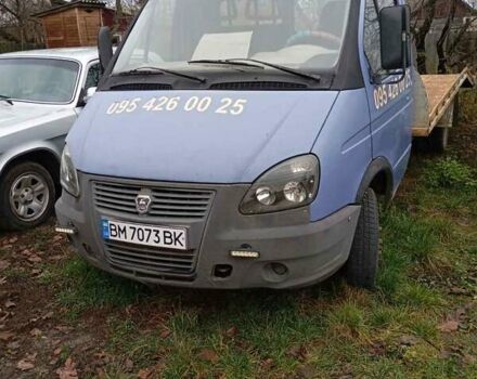 Фиолетовый ГАЗ 3302 ГАЗель, объемом двигателя 2.29 л и пробегом 205 тыс. км за 3700 $, фото 1 на Automoto.ua