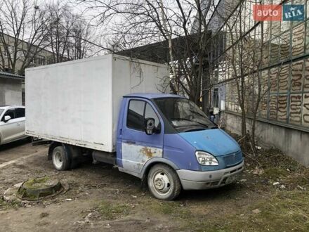 ГАЗ 3302 ГАЗель 2008 в Львове на Automoto.ua Фиолетовый ГАЗ 3302 ГАЗель, объемом двигателя 2.45 л и пробегом 90 тыс. км за 2100 $, фото 1 на Automoto.ua