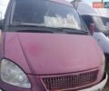 Красный ГАЗ 3302 ГАЗель, объемом двигателя 0 л и пробегом 2 тыс. км за 1000 $, фото 1 на Automoto.ua