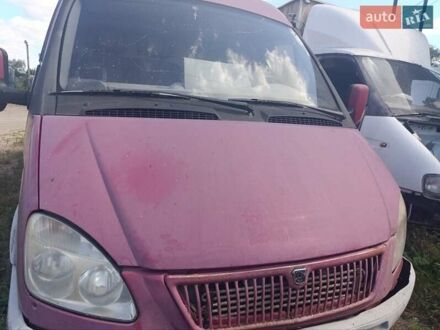 ГАЗ 3302 ГАЗель 2005 в Ахтырке на Automoto.ua Красный ГАЗ 3302 ГАЗель, объемом двигателя 0 л и пробегом 2 тыс. км за 1000 $, фото 1 на Automoto.ua