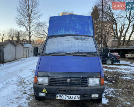 ГАЗ 3302 ГАЗель, объемом двигателя 0 л и пробегом 200 тыс. км за 1800 $, фото 1 на Automoto.ua