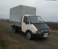 ГАЗ 3302 ГАЗель, объемом двигателя 0 л и пробегом 250 тыс. км за 1800 $, фото 1 на Automoto.ua