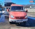 ГАЗ 3302 ГАЗель, объемом двигателя 2.69 л и пробегом 190 тыс. км за 2000 $, фото 1 на Automoto.ua