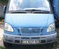ГАЗ 3302 ГАЗель, об'ємом двигуна 0 л та пробігом 330 тис. км за 2054 $, фото 1 на Automoto.ua