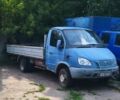 ГАЗ 3302 ГАЗель, об'ємом двигуна 0 л та пробігом 330 тис. км за 2054 $, фото 1 на Automoto.ua