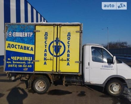 ГАЗ 3302 ГАЗель, объемом двигателя 0 л и пробегом 375 тыс. км за 2000 $, фото 1 на Automoto.ua