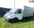 ГАЗ 3302 ГАЗель, объемом двигателя 0 л и пробегом 3 тыс. км за 2500 $, фото 1 на Automoto.ua