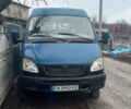 ГАЗ 3302 ГАЗель, об'ємом двигуна 2.9 л та пробігом 200 тис. км за 4300 $, фото 1 на Automoto.ua