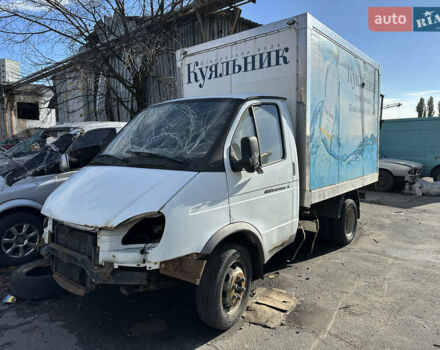 ГАЗ 3302 ГАЗель, объемом двигателя 0 л и пробегом 1 тыс. км за 2500 $, фото 1 на Automoto.ua