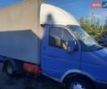 ГАЗ 3302 ГАЗель, объемом двигателя 0 л и пробегом 230 тыс. км за 5200 $, фото 1 на Automoto.ua