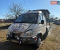ГАЗ 3302 ГАЗель, об'ємом двигуна 0 л та пробігом 160 тис. км за 5555 $, фото 1 на Automoto.ua