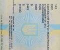 ГАЗ 3302 ГАЗель, объемом двигателя 2.5 л и пробегом 170 тыс. км за 1700 $, фото 1 на Automoto.ua
