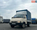 ГАЗ 3302 ГАЗель, объемом двигателя 2.3 л и пробегом 285 тыс. км за 2250 $, фото 1 на Automoto.ua