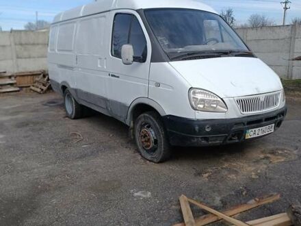 ГАЗ 3302 ГАЗель 2002 в Черкассах на Automoto.ua ГАЗ 3302 ГАЗель, объемом двигателя 0 л и пробегом 30 тыс. км за 1200 $, фото 1 на Automoto.ua