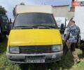 Жовтий ГАЗ 3302 ГАЗель, об'ємом двигуна 2.45 л та пробігом 500 тис. км за 900 $, фото 1 на Automoto.ua