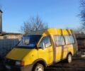 Жовтий ГАЗ 3302 ГАЗель, об'ємом двигуна 0 л та пробігом 41 тис. км за 1711 $, фото 1 на Automoto.ua