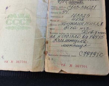 Серый ГАЗ 3302 ГАЗель, объемом двигателя 2.9 л и пробегом 3 тыс. км за 1300 $, фото 4 на Automoto.ua