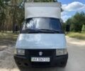 Сірий ГАЗ 3302 ГАЗель, об'ємом двигуна 2.4 л та пробігом 245 тис. км за 1800 $, фото 2 на Automoto.ua