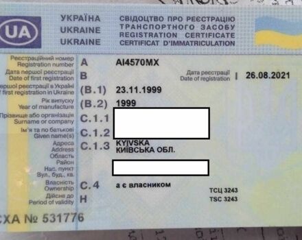 Серый ГАЗ 3302 ГАЗель, объемом двигателя 2.5 л и пробегом 380 тыс. км за 1456 $, фото 6 на Automoto.ua