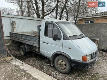 Серый ГАЗ 3302 ГАЗель, объемом двигателя 2.45 л и пробегом 1000 тыс. км за 1800 $, фото 1 на Automoto.ua