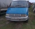 Синий ГАЗ 3302 ГАЗель, объемом двигателя 2.5 л и пробегом 1000 тыс. км за 2400 $, фото 1 на Automoto.ua