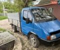 Синий ГАЗ 3302 ГАЗель, объемом двигателя 0 л и пробегом 70 тыс. км за 3100 $, фото 1 на Automoto.ua