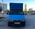 Синий ГАЗ 3302 ГАЗель, объемом двигателя 2.5 л и пробегом 2 тыс. км за 899 $, фото 1 на Automoto.ua