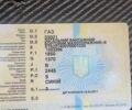 Синий ГАЗ 3302 ГАЗель, объемом двигателя 2.5 л и пробегом 8 тыс. км за 1500 $, фото 1 на Automoto.ua