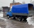 Синий ГАЗ 3302 ГАЗель, объемом двигателя 0 л и пробегом 50 тыс. км за 1700 $, фото 1 на Automoto.ua