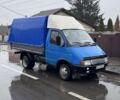 Синий ГАЗ 3302 ГАЗель, объемом двигателя 0 л и пробегом 50 тыс. км за 1700 $, фото 1 на Automoto.ua
