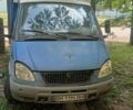 Синий ГАЗ 3302 ГАЗель, объемом двигателя 2.3 л и пробегом 3 тыс. км за 952 $, фото 1 на Automoto.ua