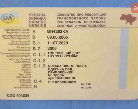 Синій ГАЗ 3302 ГАЗель, об'ємом двигуна 2.46 л та пробігом 505 тис. км за 1900 $, фото 16 на Automoto.ua