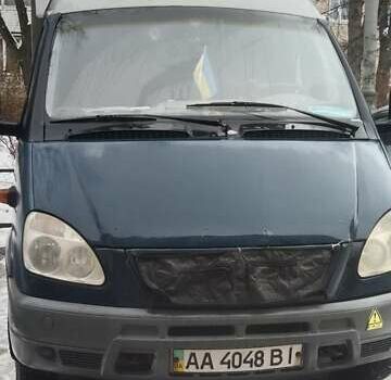 Синій ГАЗ 3302 ГАЗель, об'ємом двигуна 2.29 л та пробігом 345 тис. км за 3000 $, фото 1 на Automoto.ua