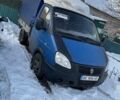 Синий ГАЗ 3302 ГАЗель, объемом двигателя 2.9 л и пробегом 250 тыс. км за 1900 $, фото 1 на Automoto.ua