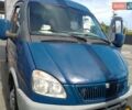 Синій ГАЗ 3302 ГАЗель, об'ємом двигуна 2.29 л та пробігом 220 тис. км за 3500 $, фото 16 на Automoto.ua