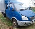 Синій ГАЗ 3302 ГАЗель, об'ємом двигуна 2.3 л та пробігом 492 тис. км за 2990 $, фото 1 на Automoto.ua