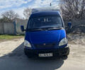 Синий ГАЗ 3302 ГАЗель, объемом двигателя 2.5 л и пробегом 207 тыс. км за 3200 $, фото 1 на Automoto.ua